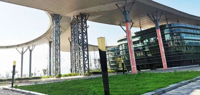 البلدية